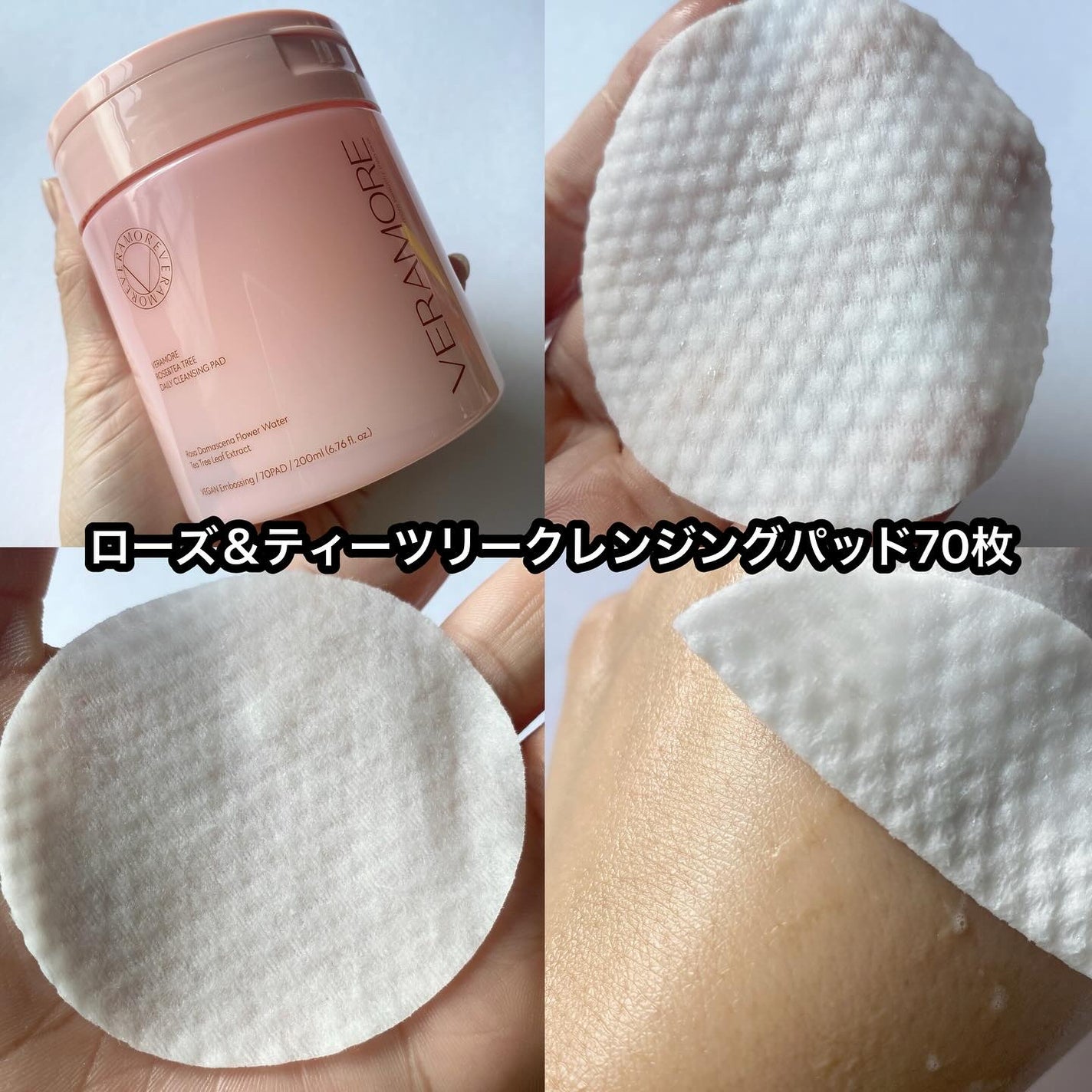 ローズ&ティーツリー バブル ディープ クレンジングフォーム/VERAMORE/洗顔フォームを使ったクチコミ(3枚目)