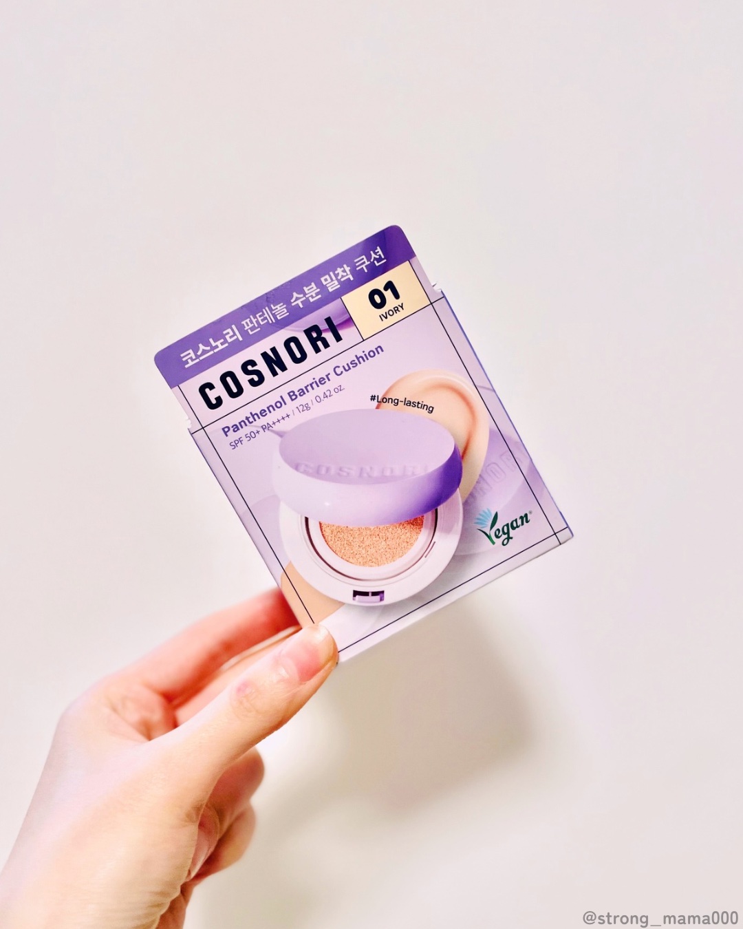 パンテノールバリアクッション/COSNORI/クッションファンデーションを使ったクチコミ（3枚目）