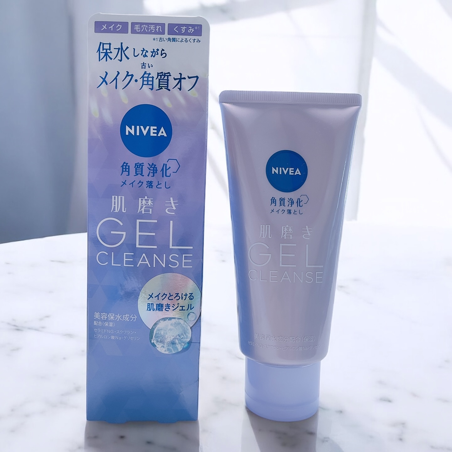 ニベア 肌磨きジェルクレンズ/ニベア/クレンジングジェルを使ったクチコミ（1枚目）