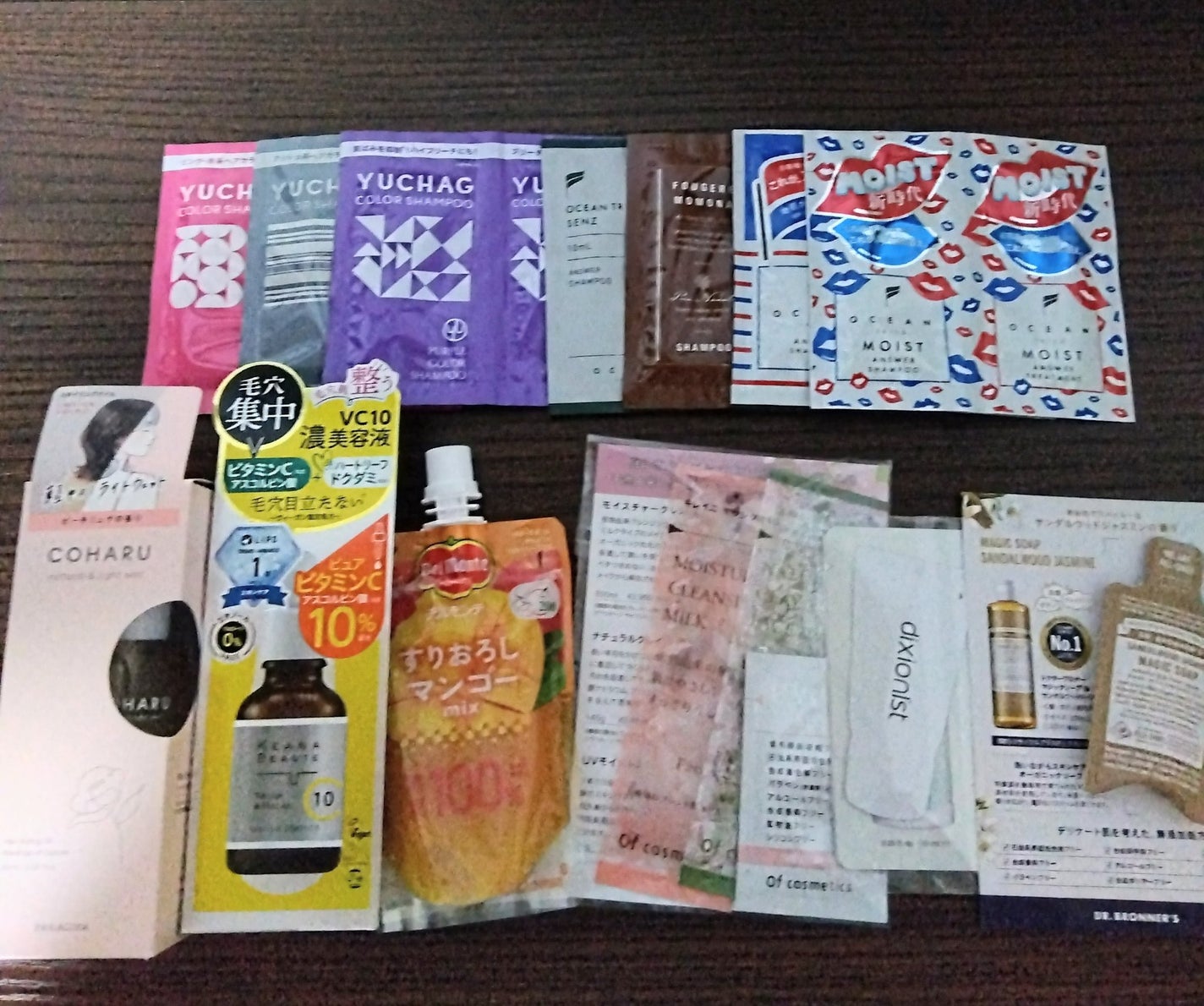 ビューティー定期便/bea’s up beauty book (ビーズアップ ビューティブック)/その他キットセットを使ったクチコミ(2枚目)