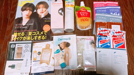 ビューティー定期便/bea’s up beauty book (ビーズアップ ビューティブック)/その他キットセットを使ったクチコミ(1枚目)