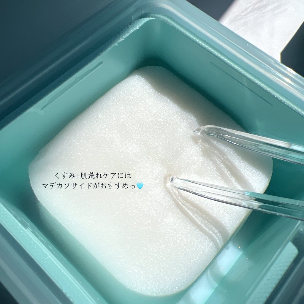 マデカソサイド ブレミッシュパッド/MEDIHEAL/トナーパッドを使ったクチコミ（2枚目）