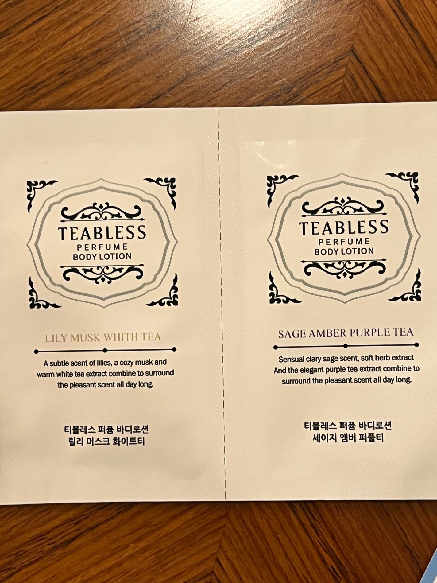 パフュームボディローション リリィムスクホワイトティー/TEABLESS/ボディローションを使ったクチコミ(1枚目)