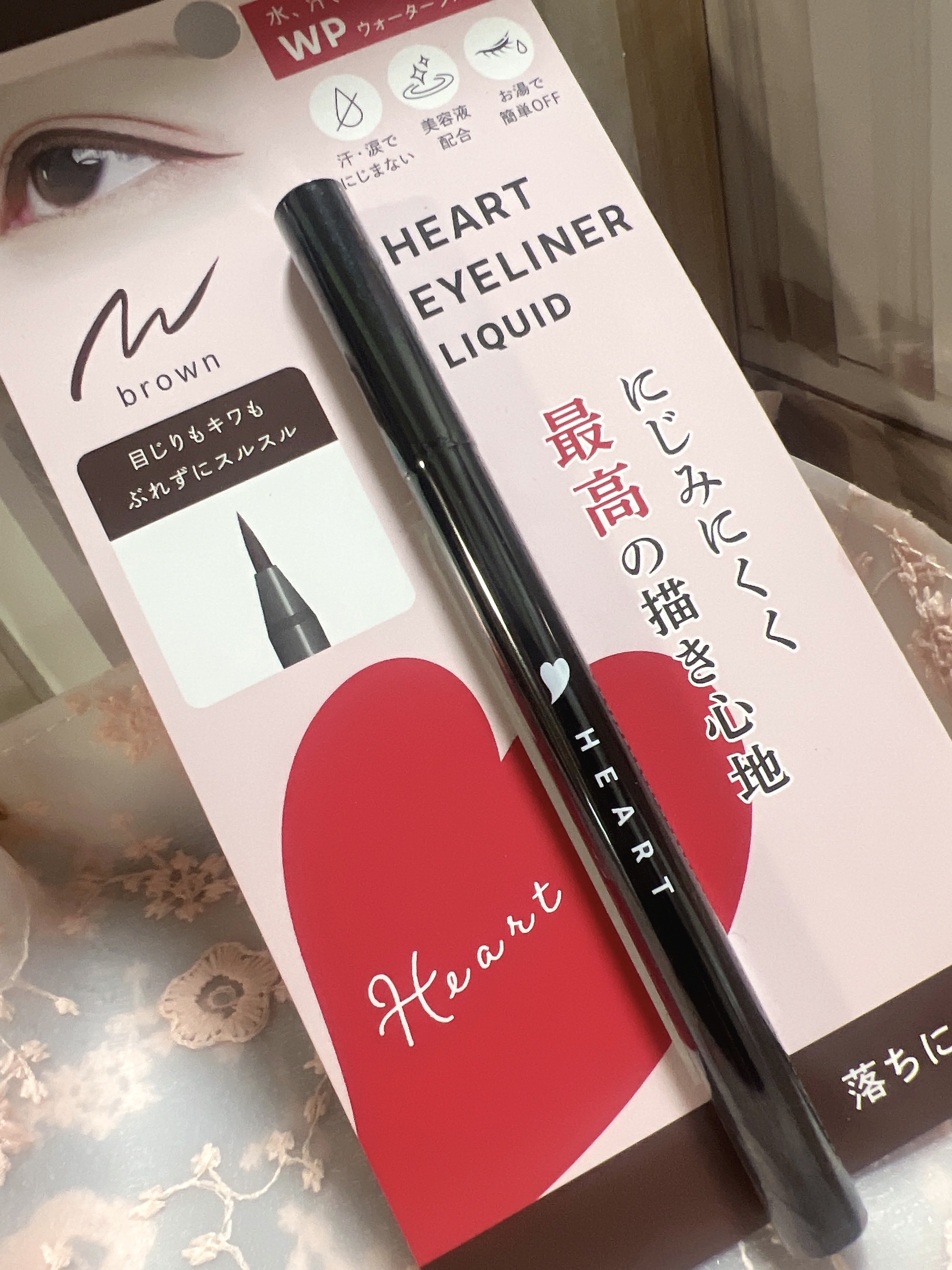 グリマーリキッド/K-パレット/グリッターを使ったクチコミ（1枚目）