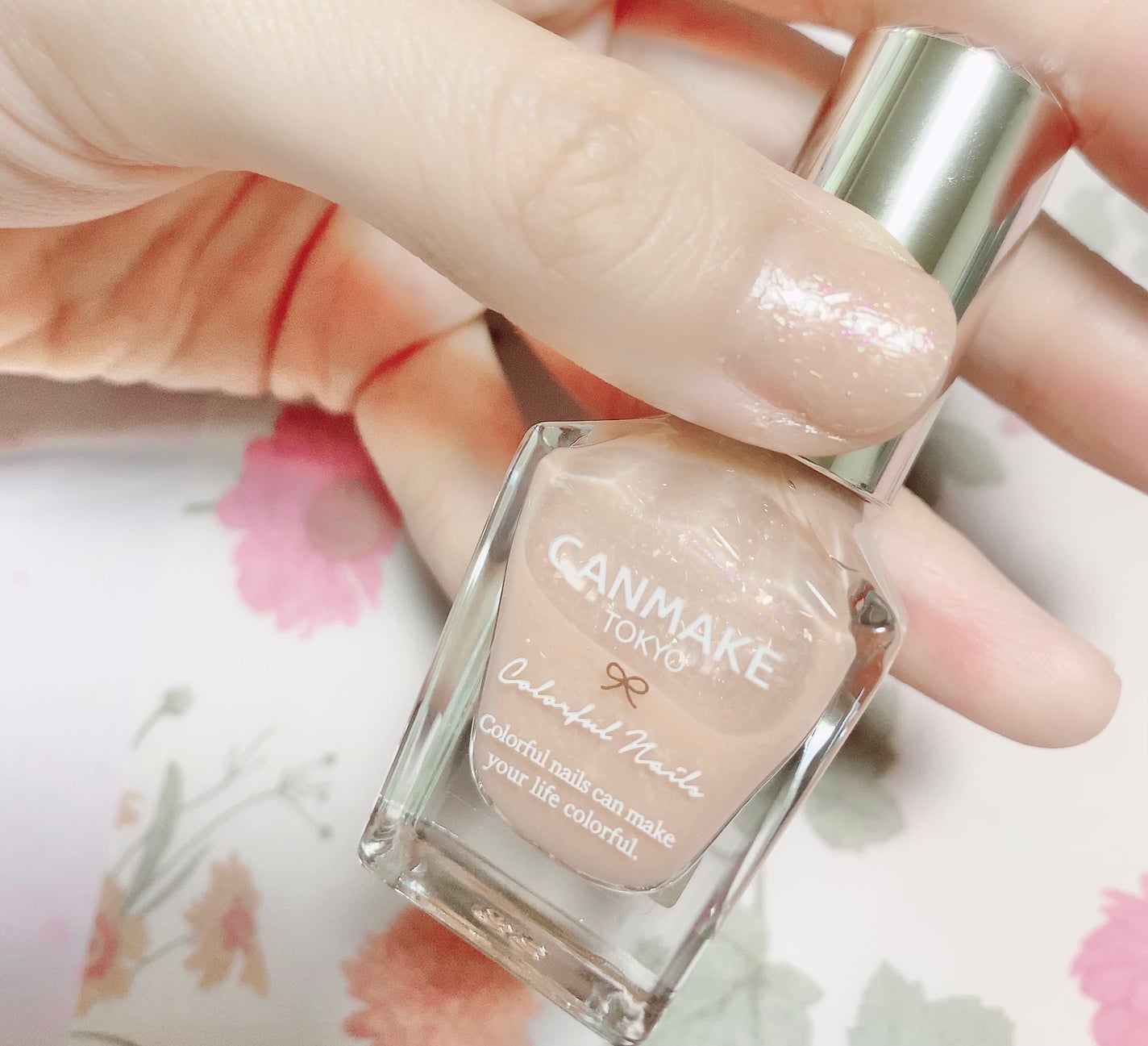 カラフルネイルズ/キャンメイク/マニキュアを使ったクチコミ(2枚目)