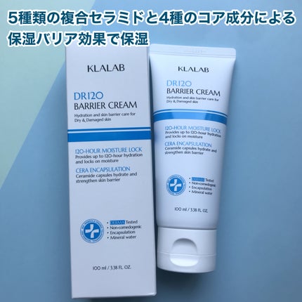 hiro on LIPS 「@klalab_krKLALAB(クララボ)ディーアール120..」(5枚目)