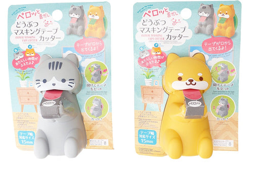 どうぶつマスキングテープカッター（犬／猫） / DAISO