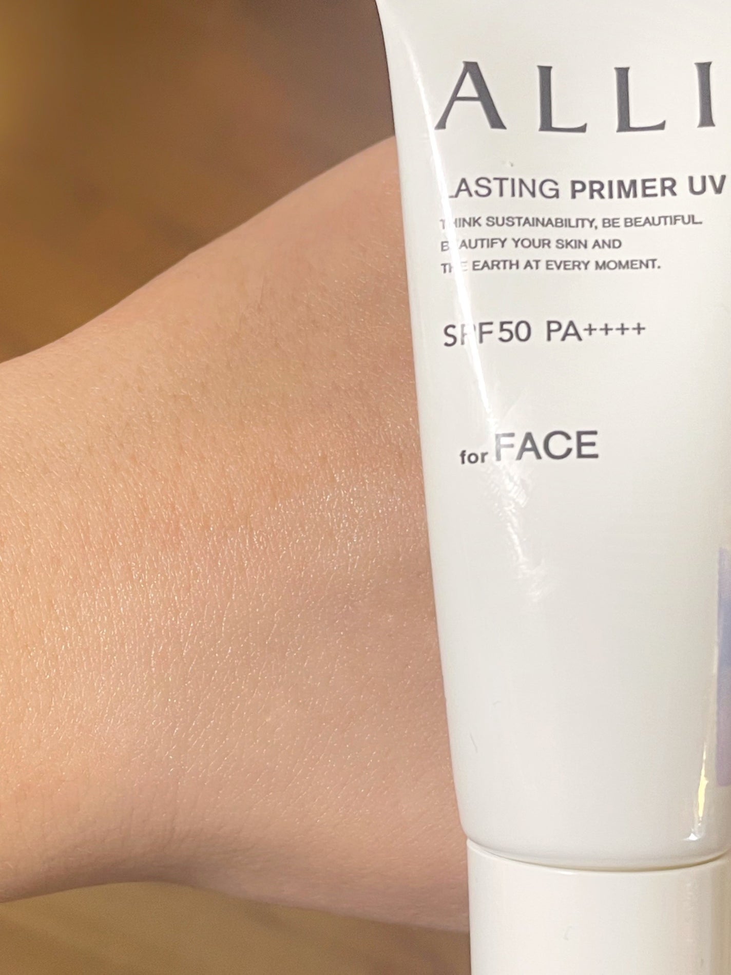 アリィー クロノビューティ ラスティングプライマーUV/アリィー/日焼け止めジェルを使ったクチコミ(2枚目)