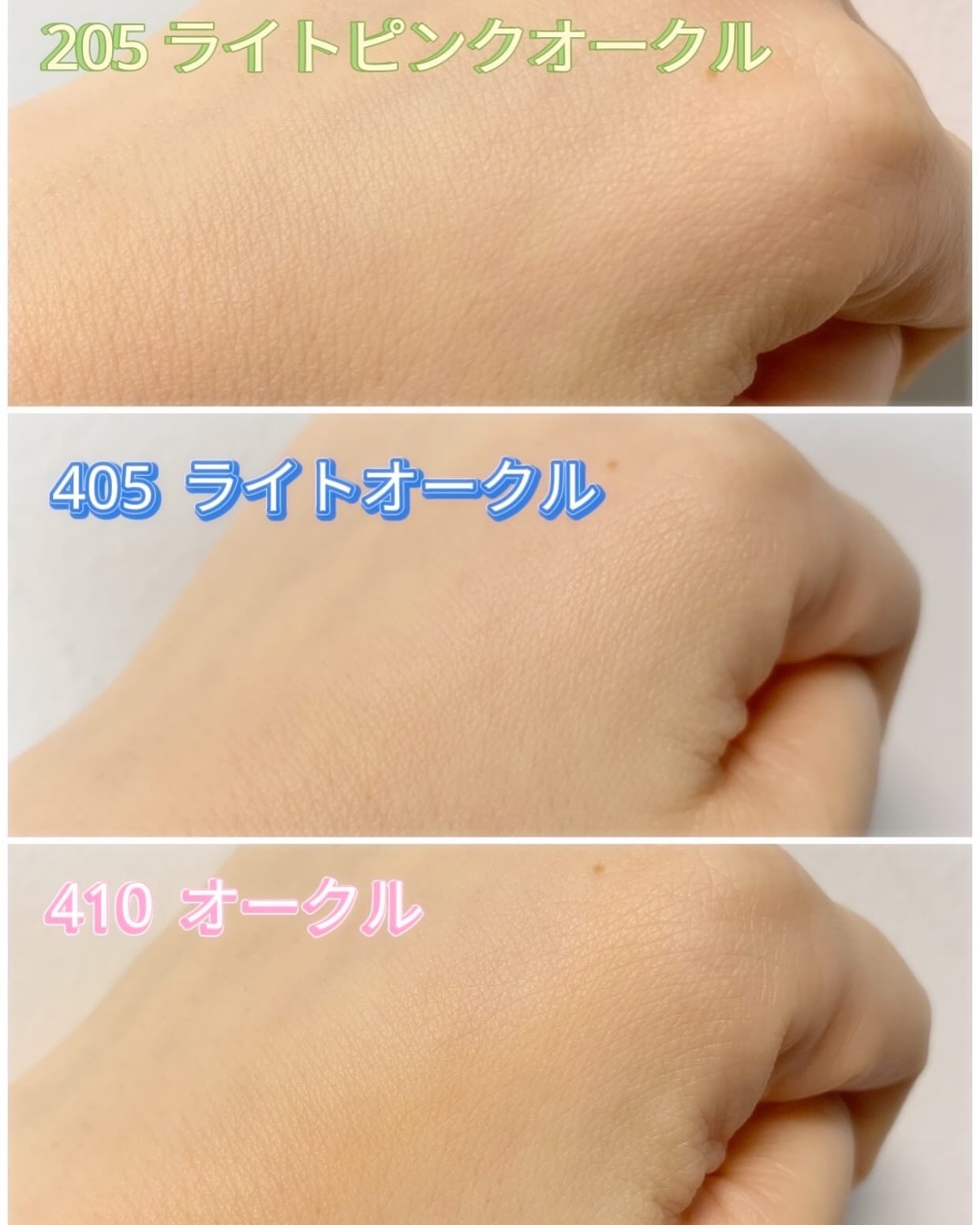 ヒトヌリカバー 耐久ファンデーション/FASIO/パウダーファンデーションを使ったクチコミ(6枚目)