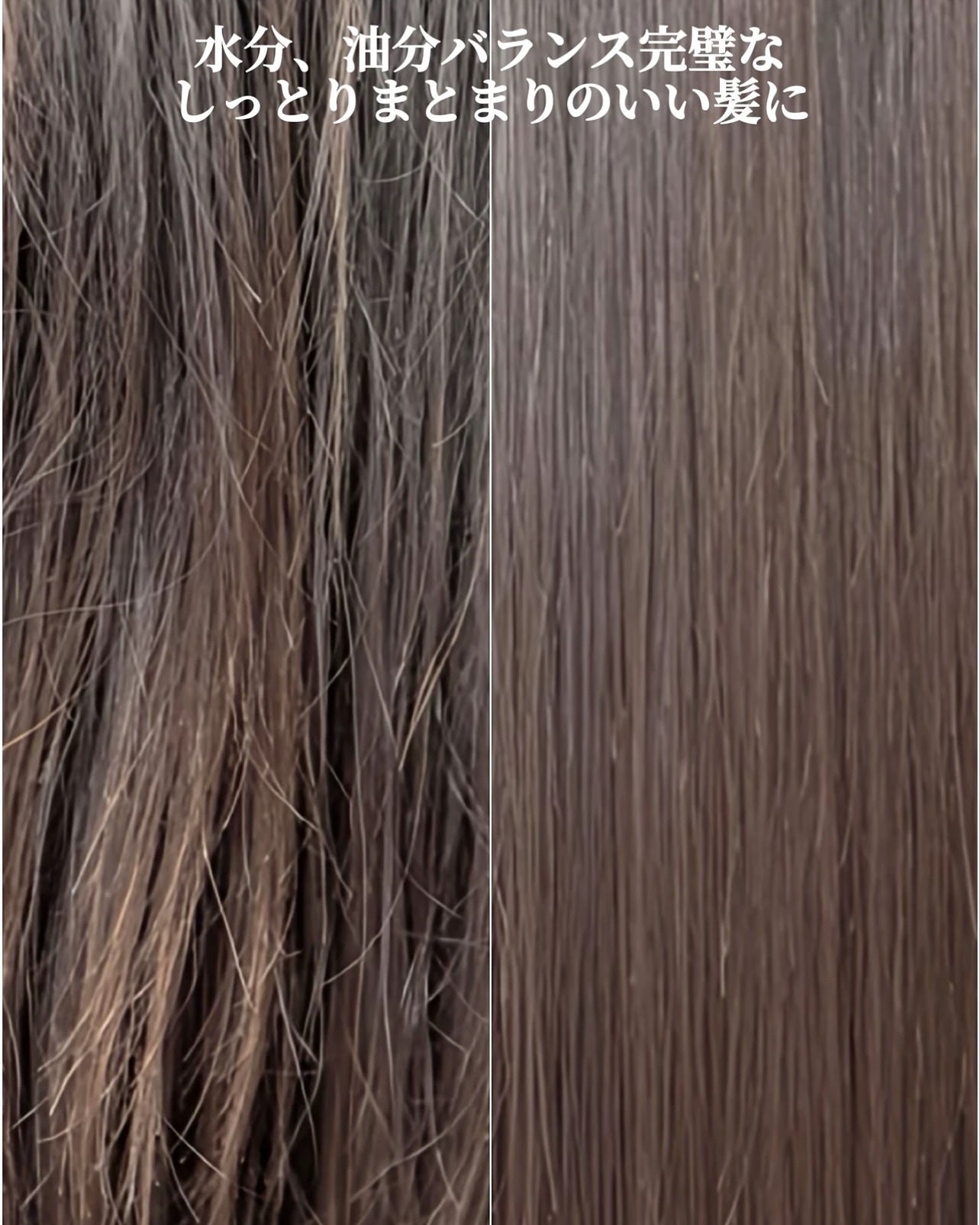 ナリッシングヘアバター/Anuko/アウトバストリートメントを使ったクチコミ(4枚目)