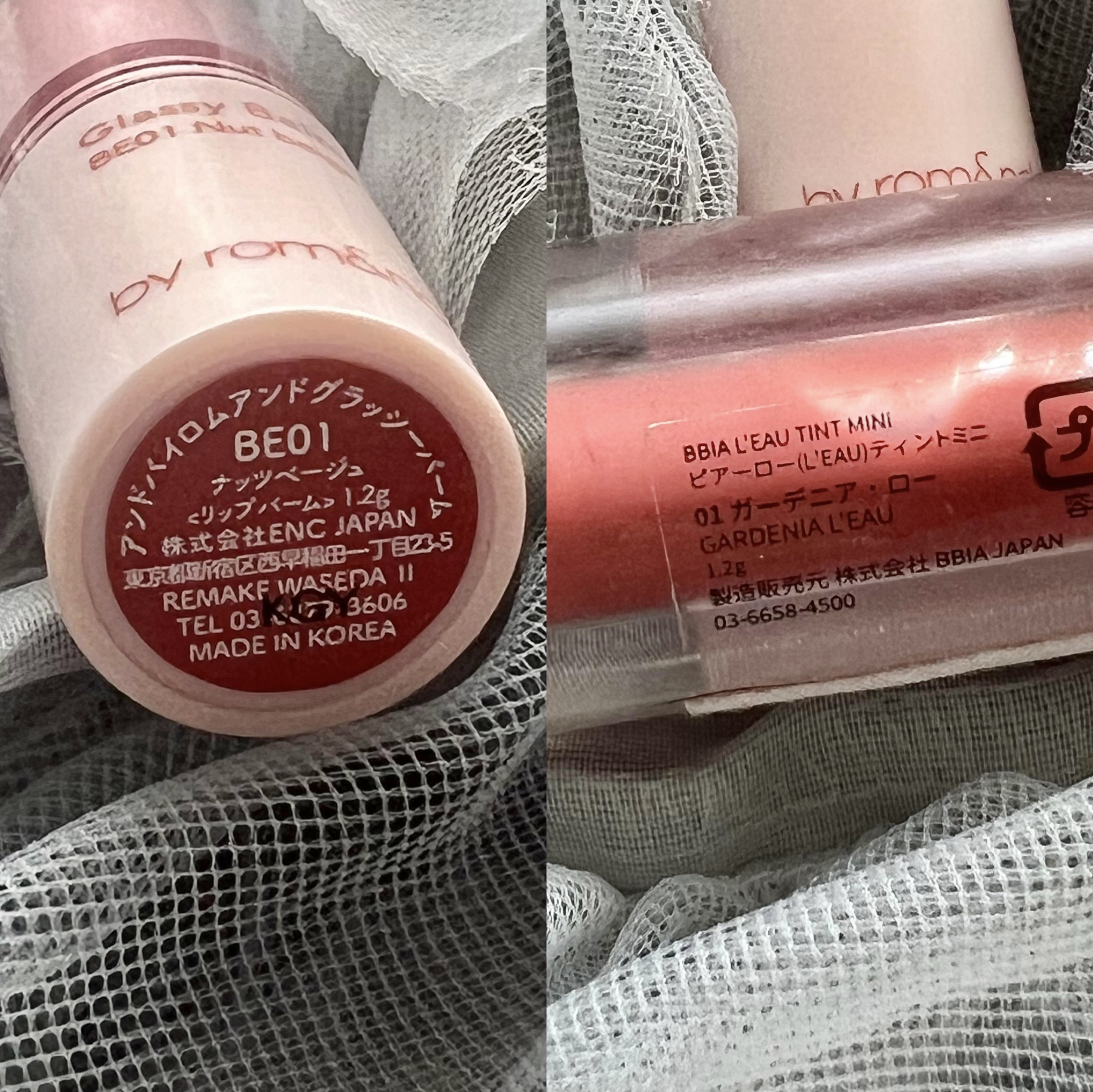 アンドバイロムアンド グラッシーバーム/&nd by rom&nd/口紅を使ったクチコミ（3枚目）