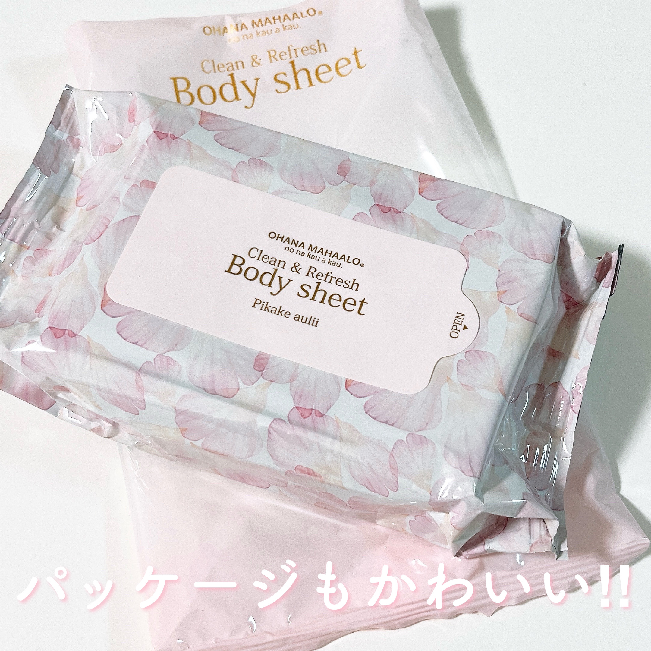 メルト スムースポンプペア+クリーミーメルトフォーム付き/melt/市販シャンプーを使ったクチコミ（2枚目）