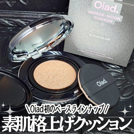 ポアパーフェクティング ミラームーンクッション 01 ポーセリン/oiad/クッションファンデーションを使ったクチコミ(1枚目)