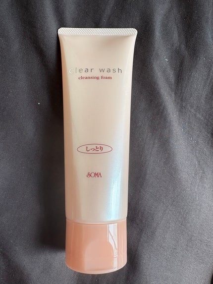 ソーマ クリアウォッシュ(しっとり)/ソーマ化粧品/洗顔フォームを使ったクチコミ(1枚目)