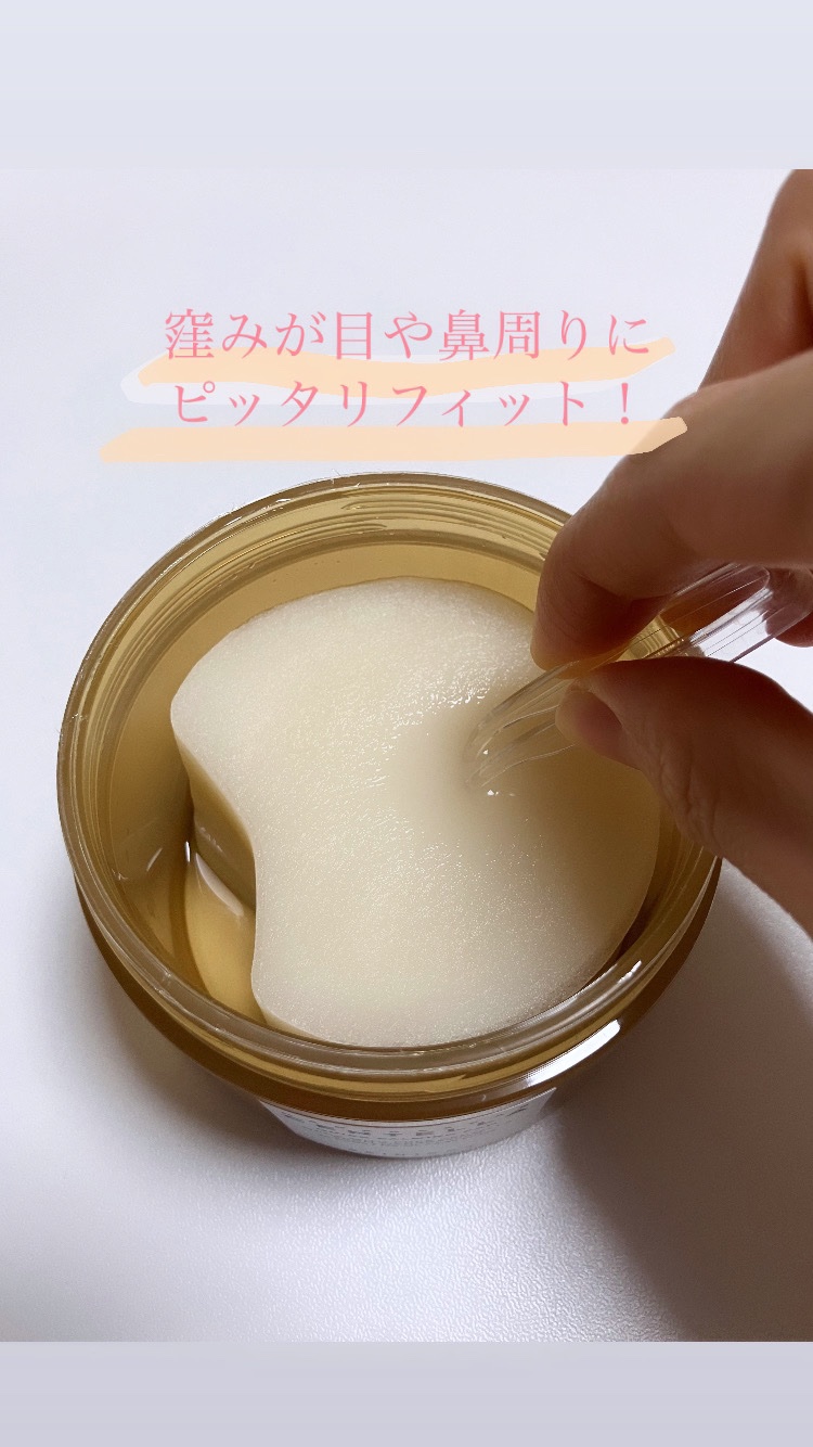 センテラ クイックカーミングパッド/SKIN1004/トナーパッドを使ったクチコミ（3枚目）