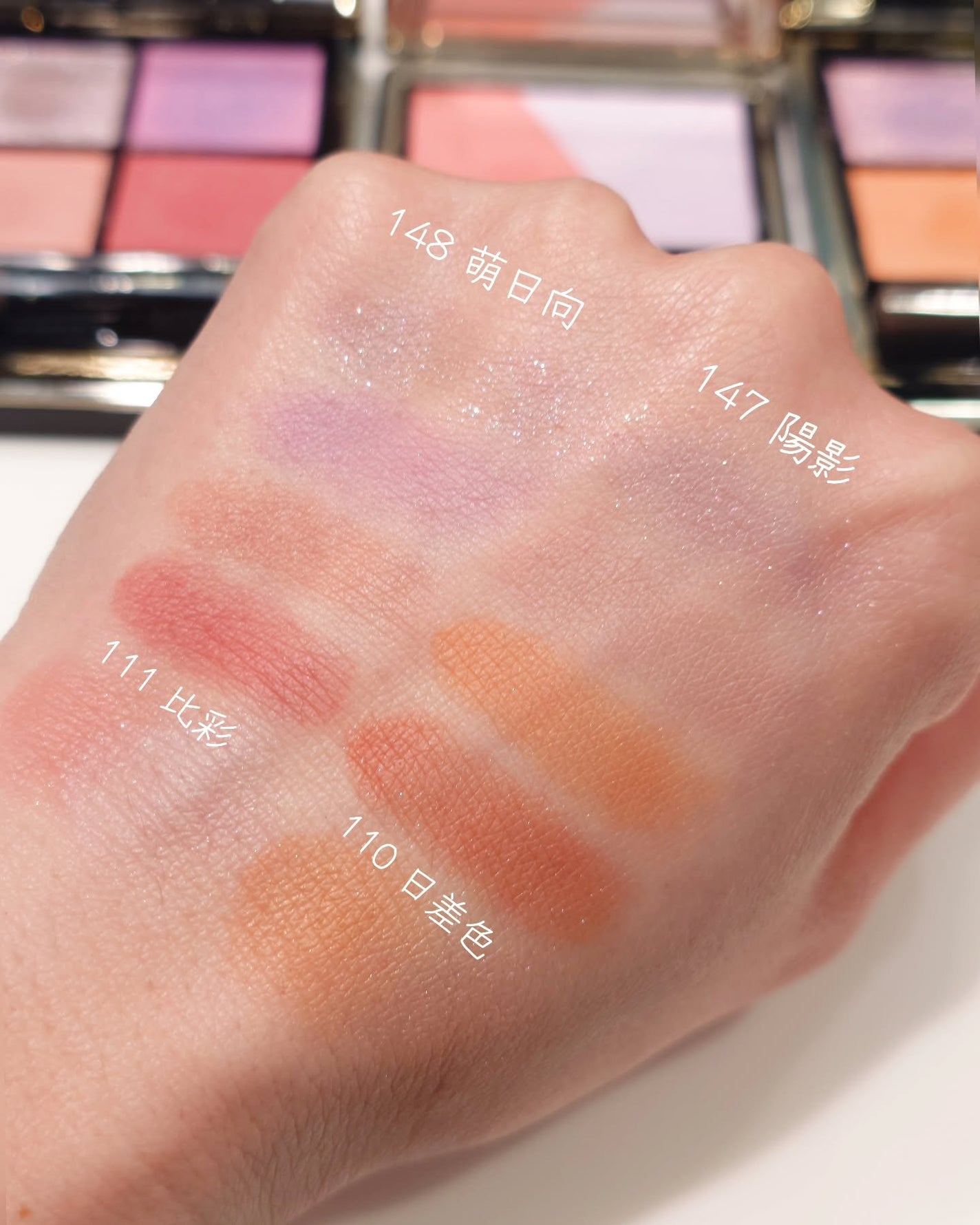 ネイル カラー ポリッシュ/SUQQU/マニキュアを使ったクチコミ(7枚目)