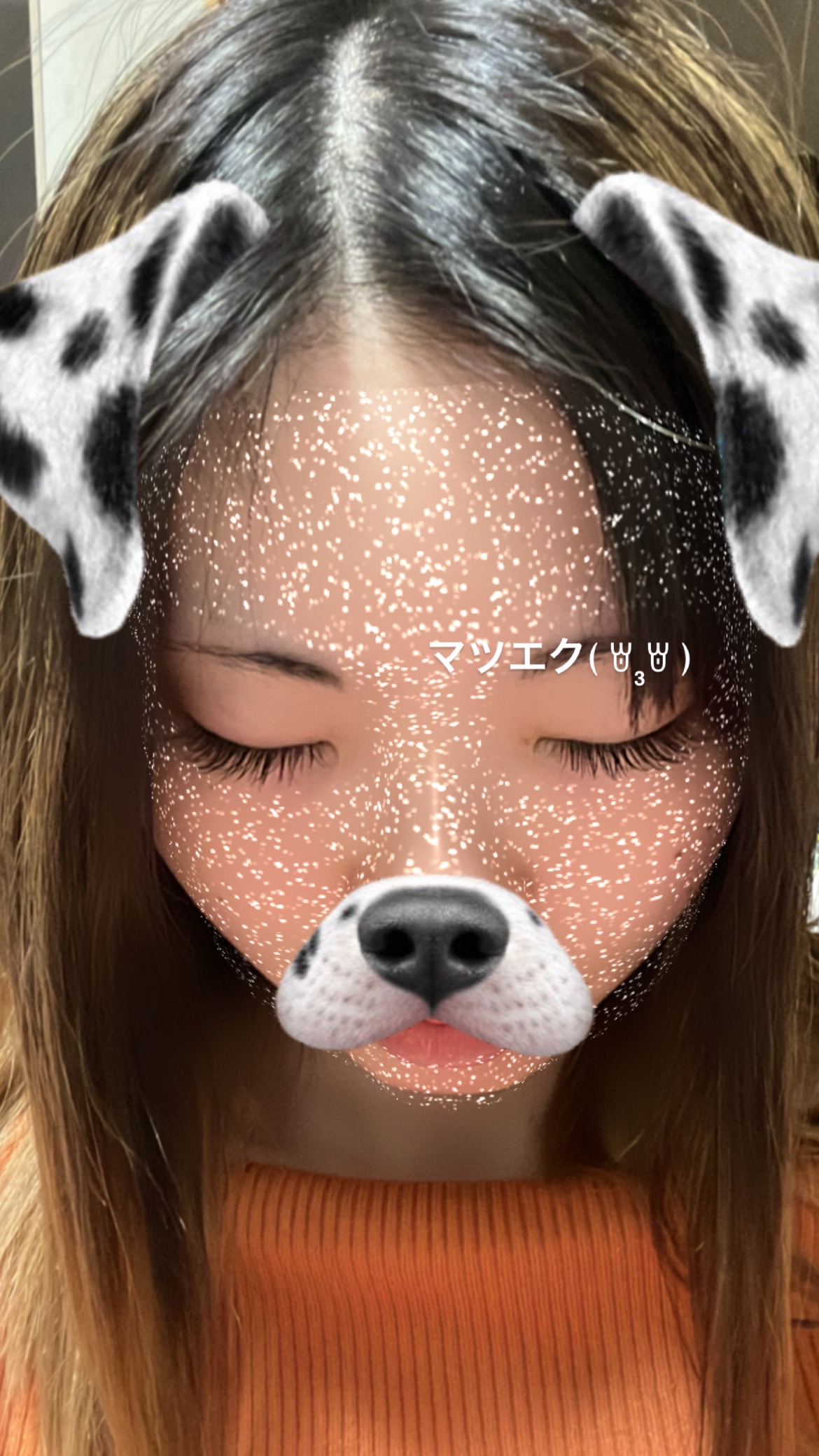 束感まつげキープコート ちゅるんとクリア/SHOBIDO/マスカラトップコートを使ったクチコミ（2枚目）