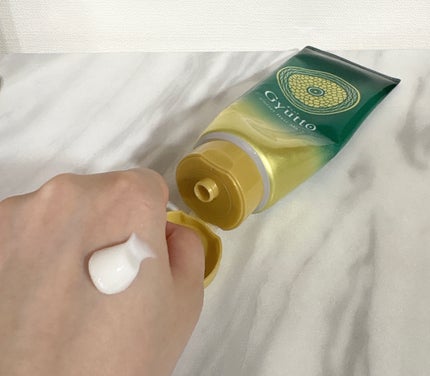 ギュットコルセットヘアマスク/Gyutto/ヘアマスク・ヘアパックを使ったクチコミ(4枚目)