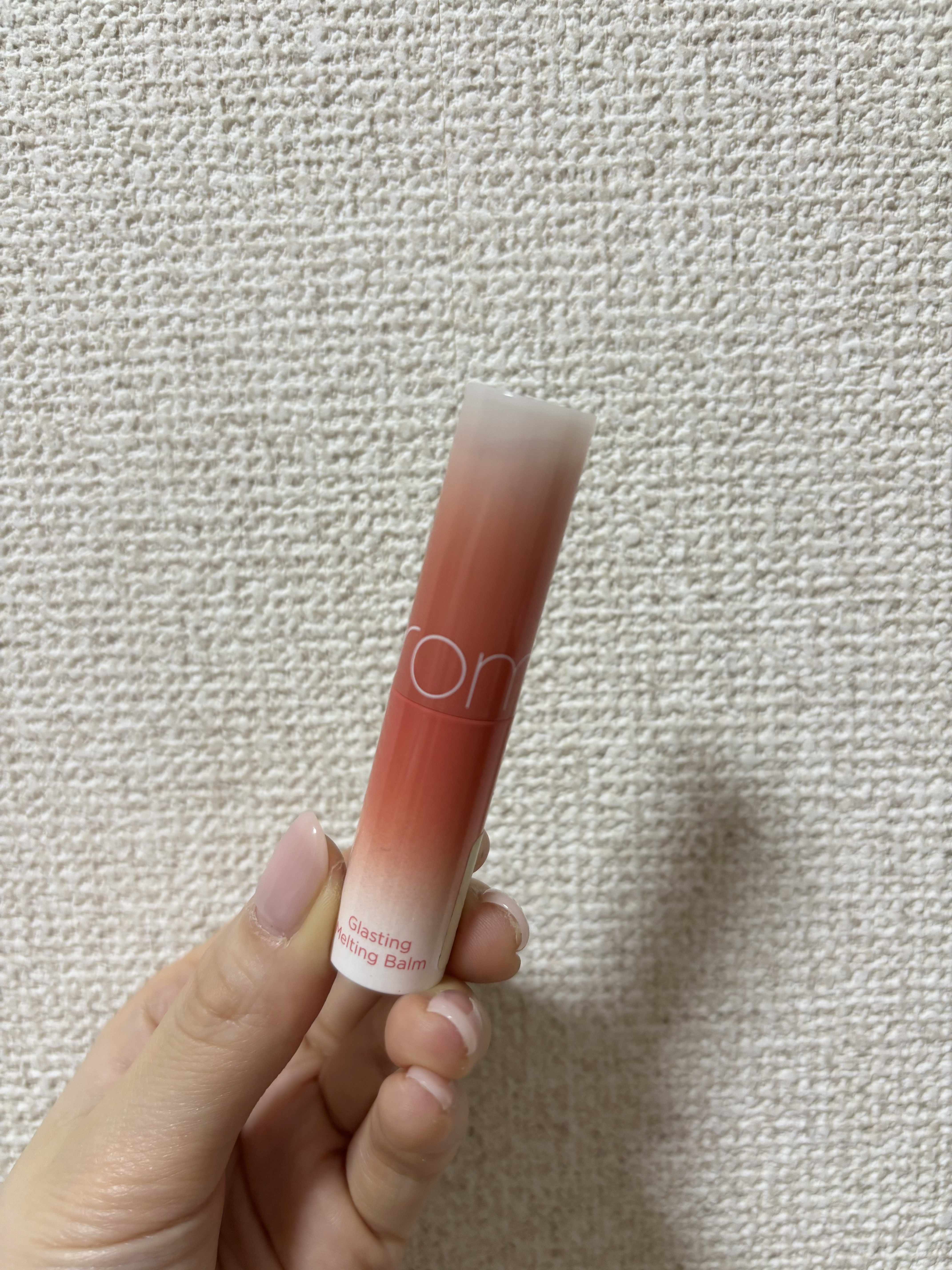 グラスティングメルティングバーム/rom&nd/リップバームを使ったクチコミ（1枚目）