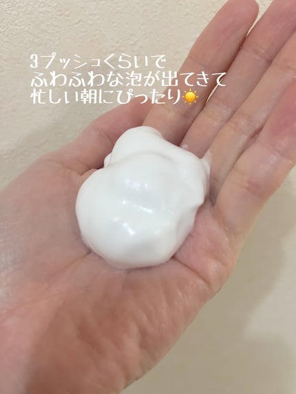 潤浸保湿 泡洗顔料 | 詰替 130ml キュレル | LIPS SHOPPING 潤浸保湿 泡洗顔料 | 詰替 130ml キュレル | LIPS SHOPPING
