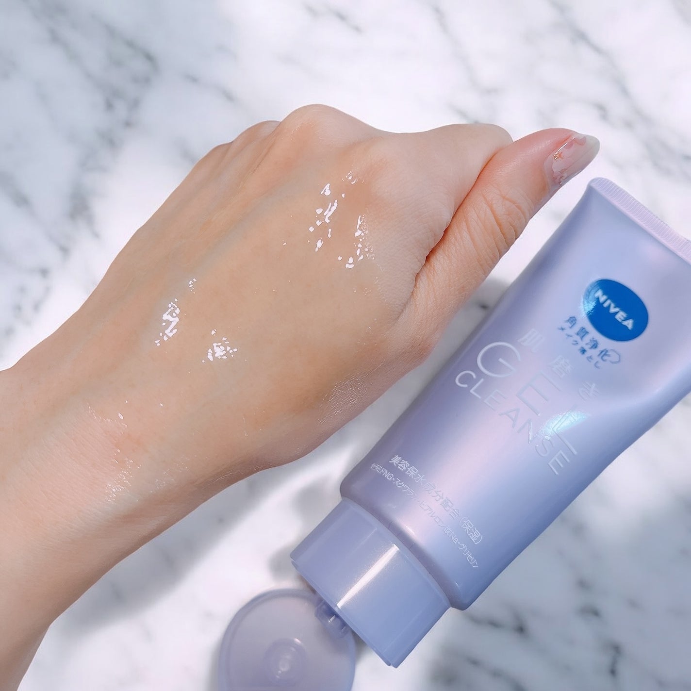 ニベア 肌磨きジェルクレンズ/ニベア/クレンジングジェルを使ったクチコミ(5枚目)