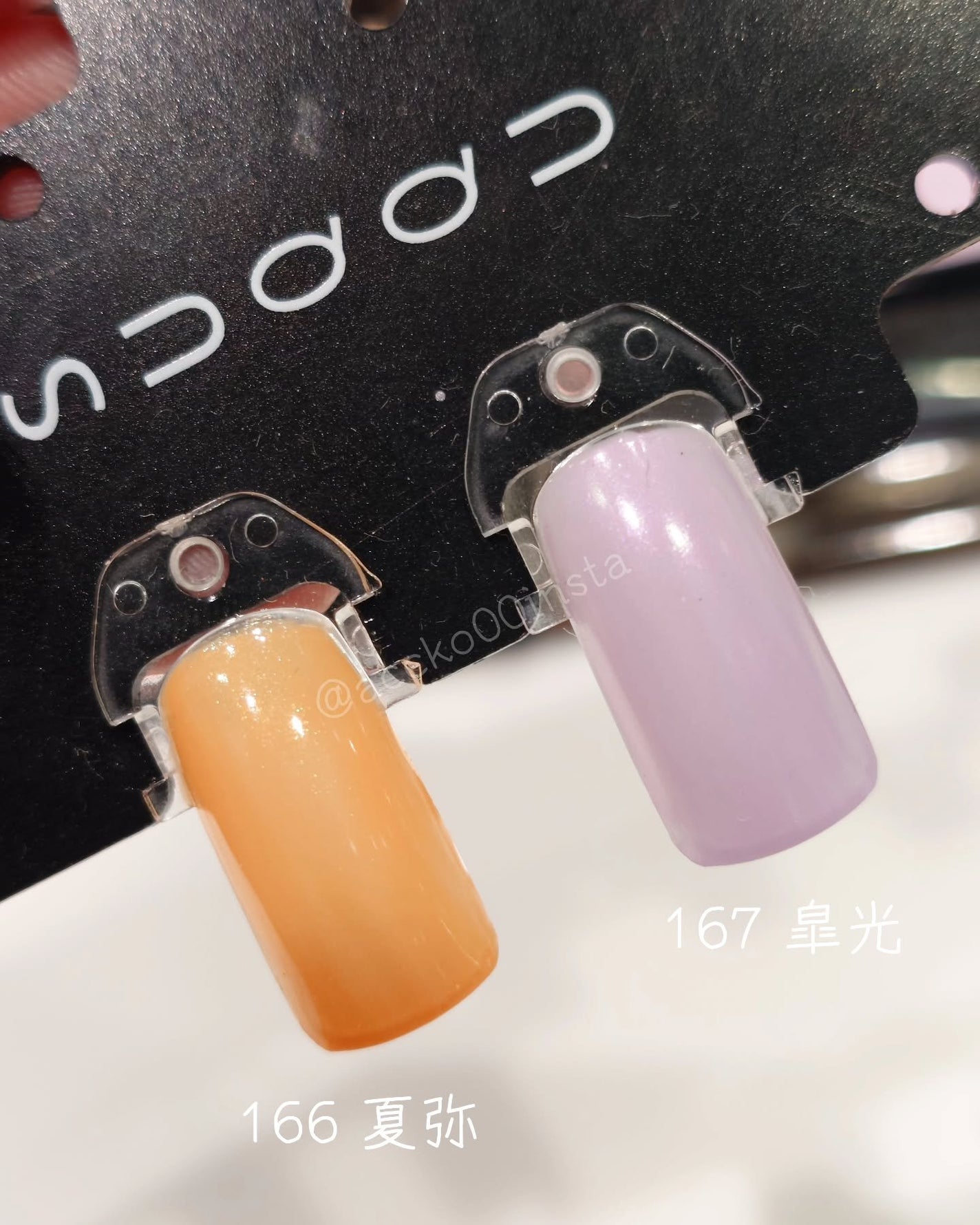 ネイル カラー ポリッシュ/SUQQU/マニキュアを使ったクチコミ(9枚目)