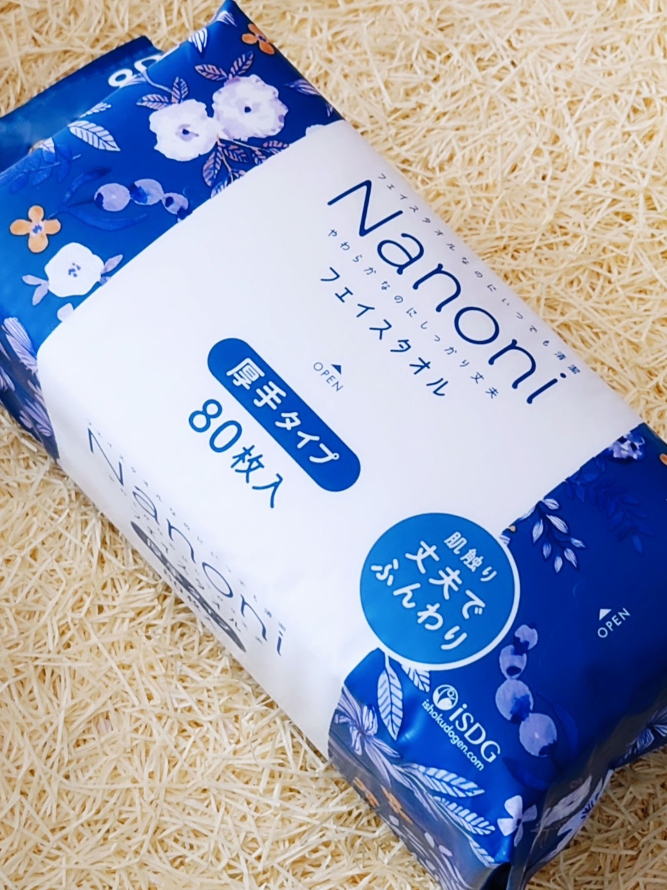 いつでも清潔 Face  towel 厚手タイプ/ISDG 医食同源ドットコム/その他を使ったクチコミ（2枚目）