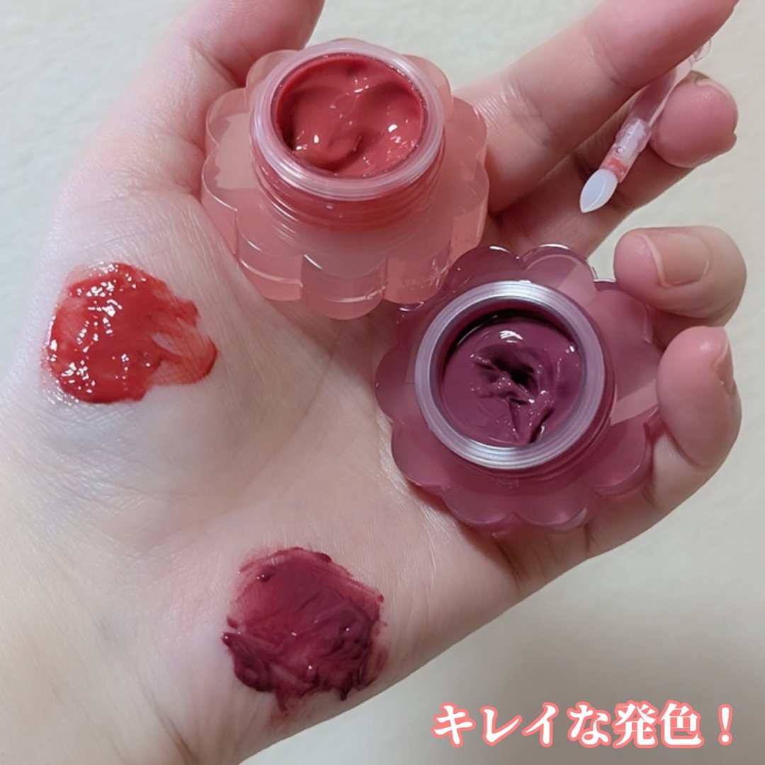 チューインググロウポット/dasique/口紅を使ったクチコミ（2枚目）