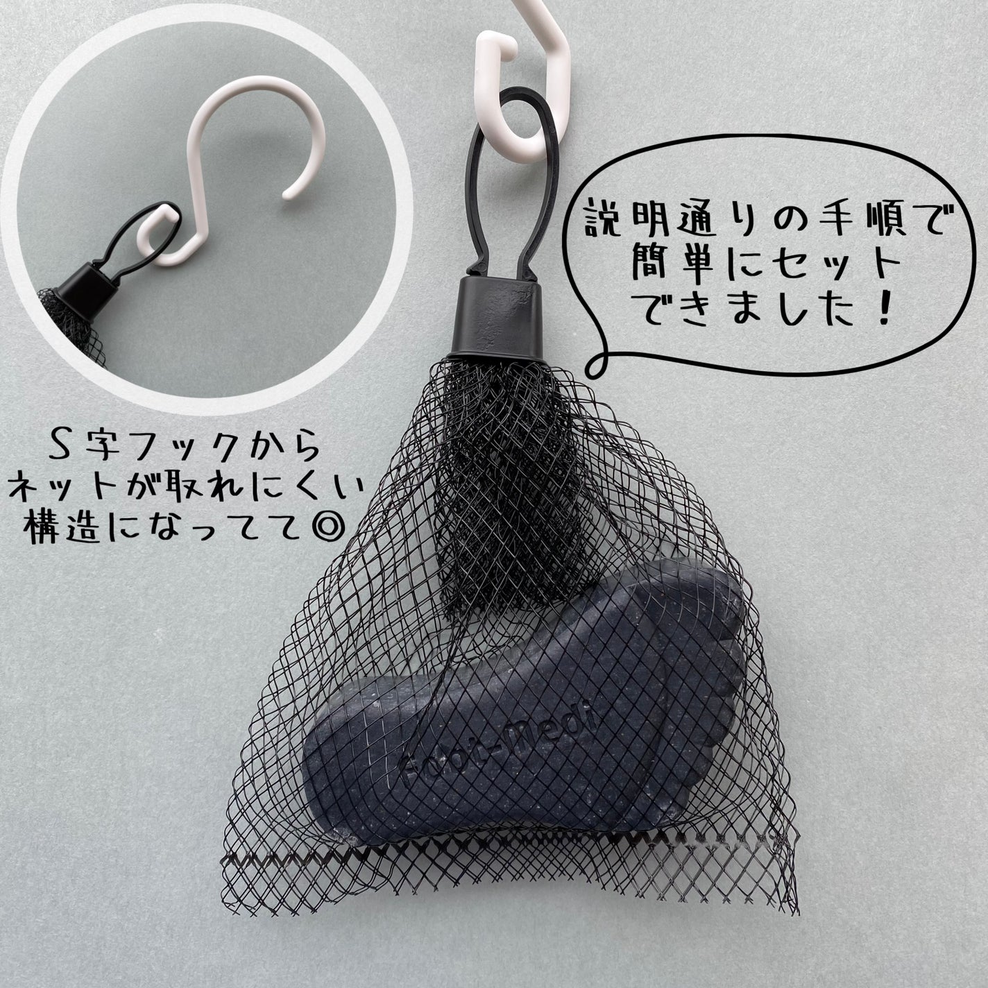 薬用 フットソープD1 爽快ミント/フットメジ/レッグ・フットケアを使ったクチコミ(5枚目)