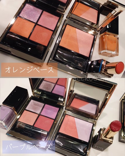 ブラーリング カラー ブラッシュ/SUQQU/パウダーチークを使ったクチコミ(2枚目)