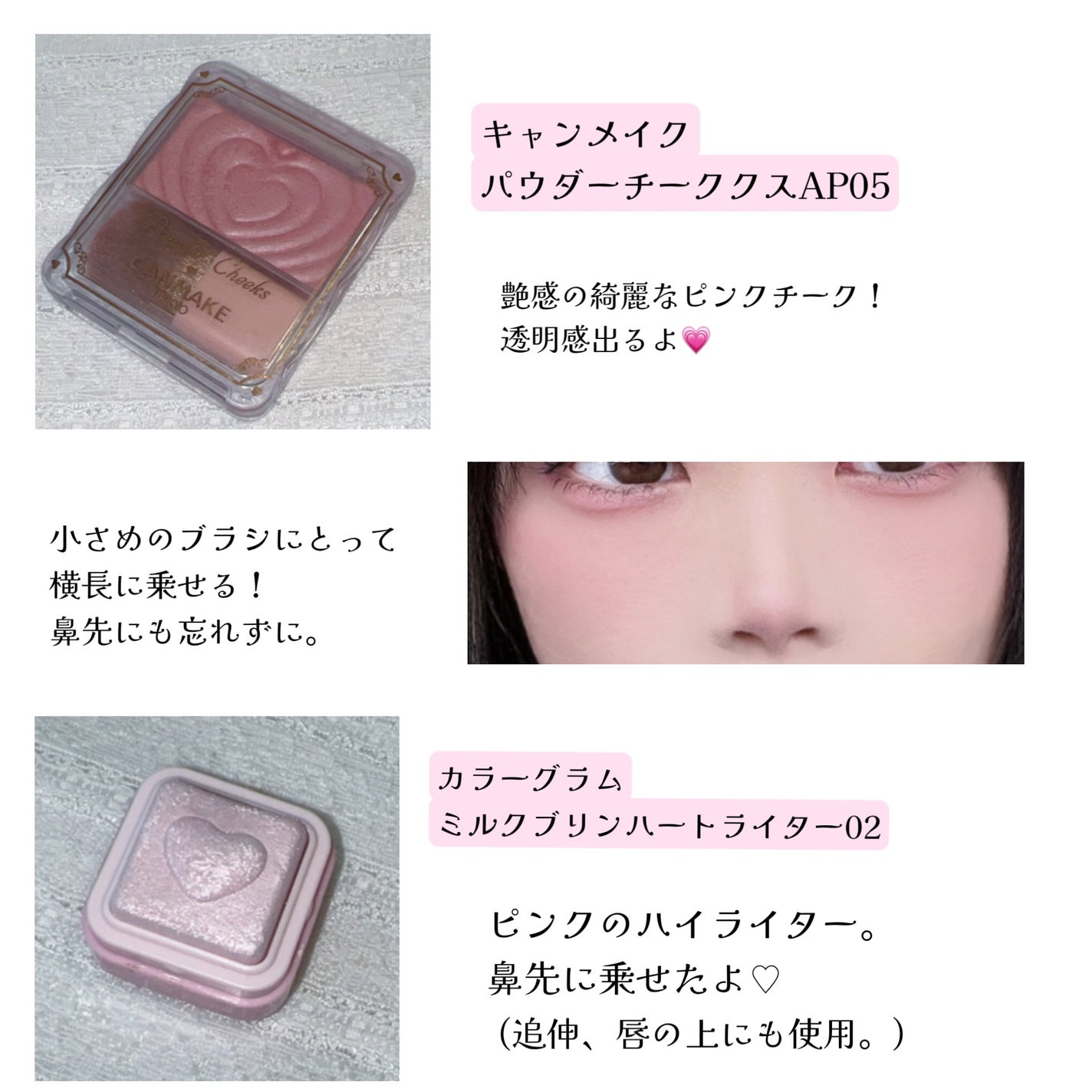 ReVIA 1day/ReVIA/ワンデー(1DAY)カラコンを使ったクチコミ(4枚目)