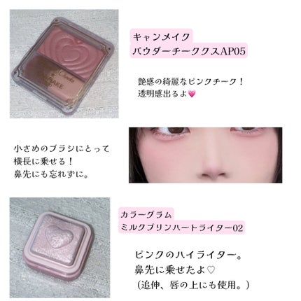 ReVIA 1day/ReVIA/ワンデー(1DAY)カラコンを使ったクチコミ(4枚目)