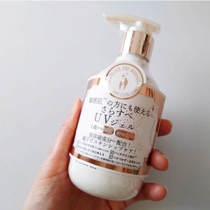 M&D クリアUVジェル/Mother&Daughter/日焼け止めジェルを使ったクチコミ(2枚目)