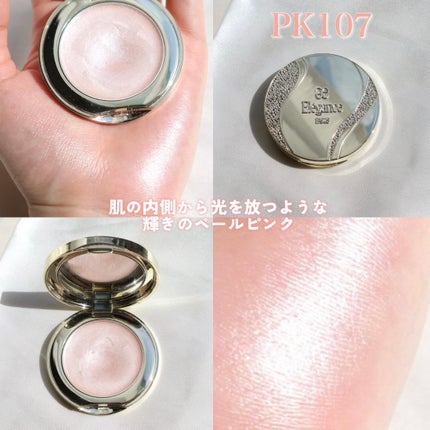 スリーク フェイス N / Eléganceの口コミ | おすすめ順 | 231件 スリーク フェイス N / Eléganceの口コミ | おすすめ順 | 231件