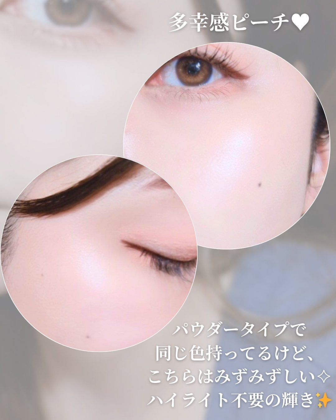 アフターグロー センシュアルシャイン リップスティック/NARS/口紅を使ったクチコミ(4枚目)