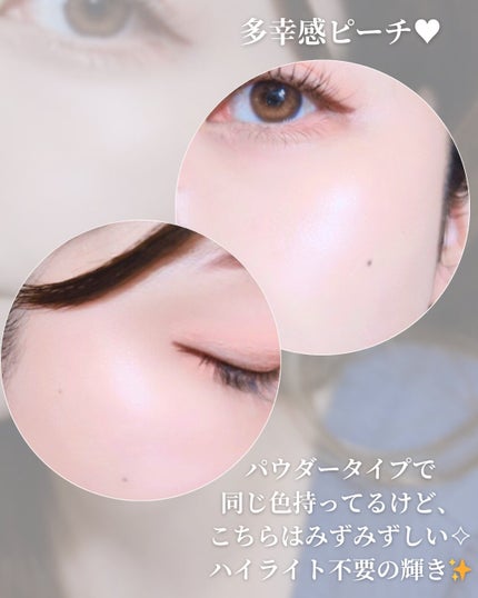 アフターグロー センシュアルシャイン リップスティック/NARS/口紅を使ったクチコミ(4枚目)