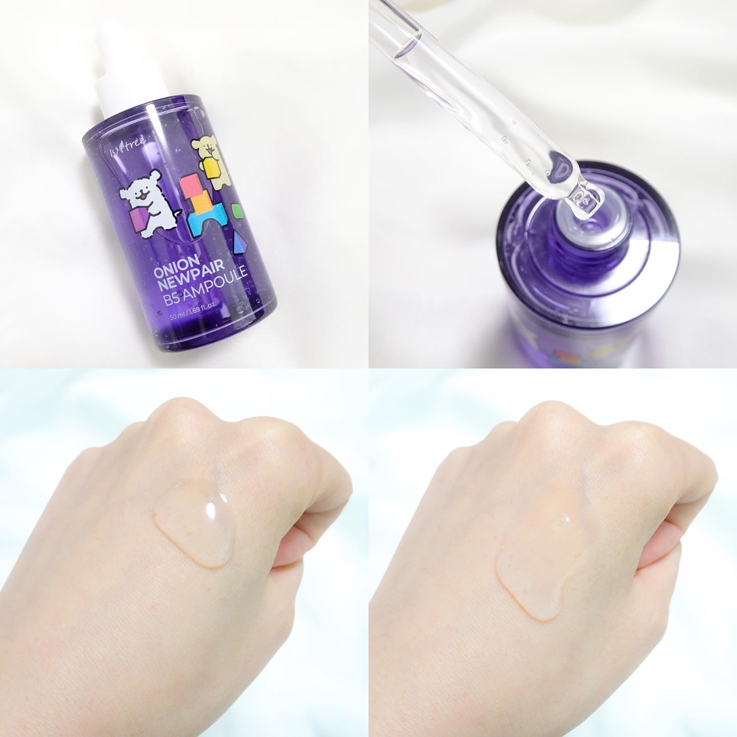 オニオンニューペア B5アンプル/Isntree/美容液を使ったクチコミ（2枚目）