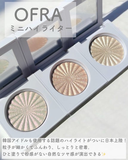 OFRA mini Highlighter/Ofra Cosmetics/パウダーハイライトを使ったクチコミ(2枚目)