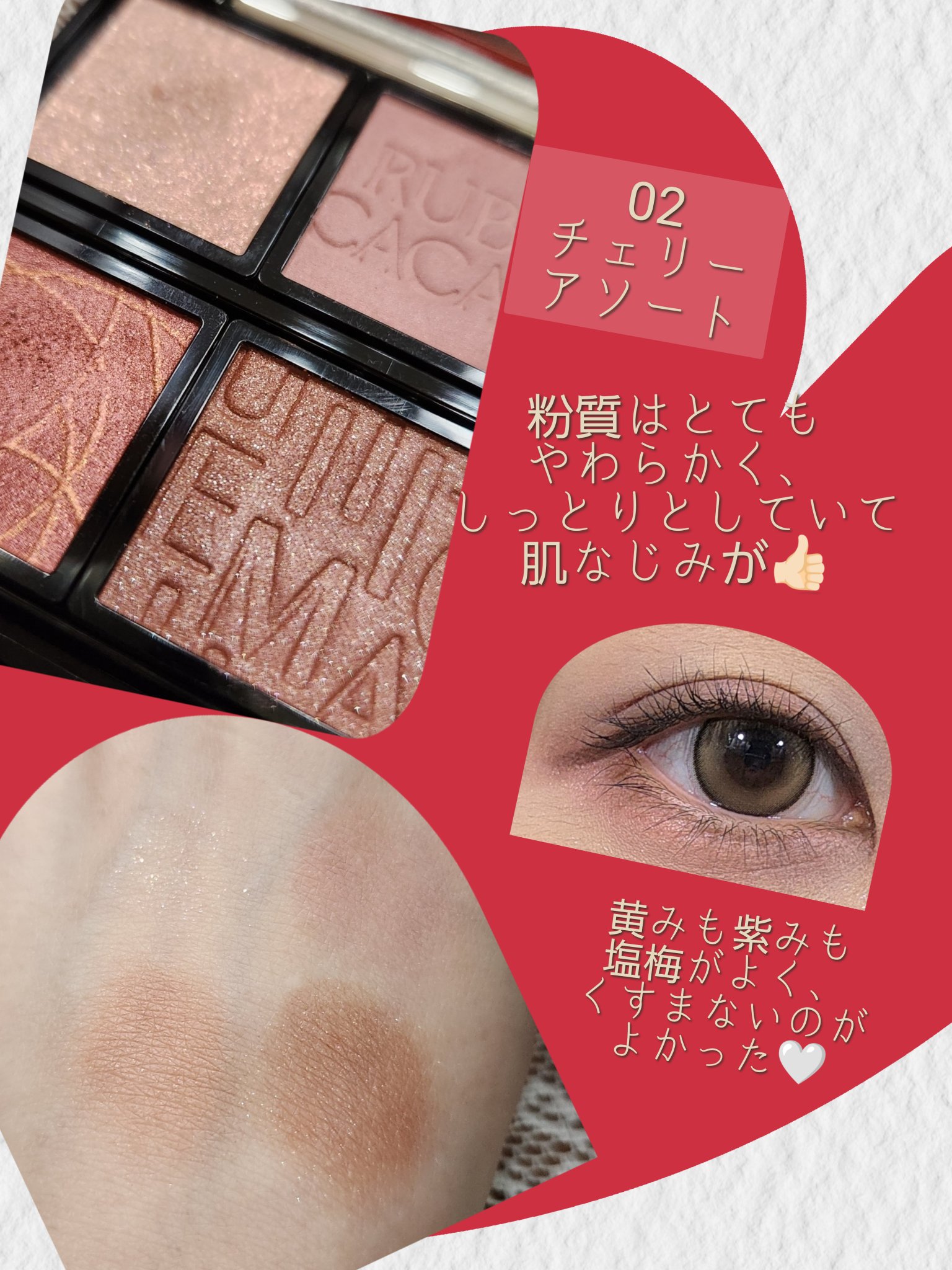 チップ＆ブラシ Ｎ/マキアージュ/メイクブラシを使ったクチコミ（2枚目）