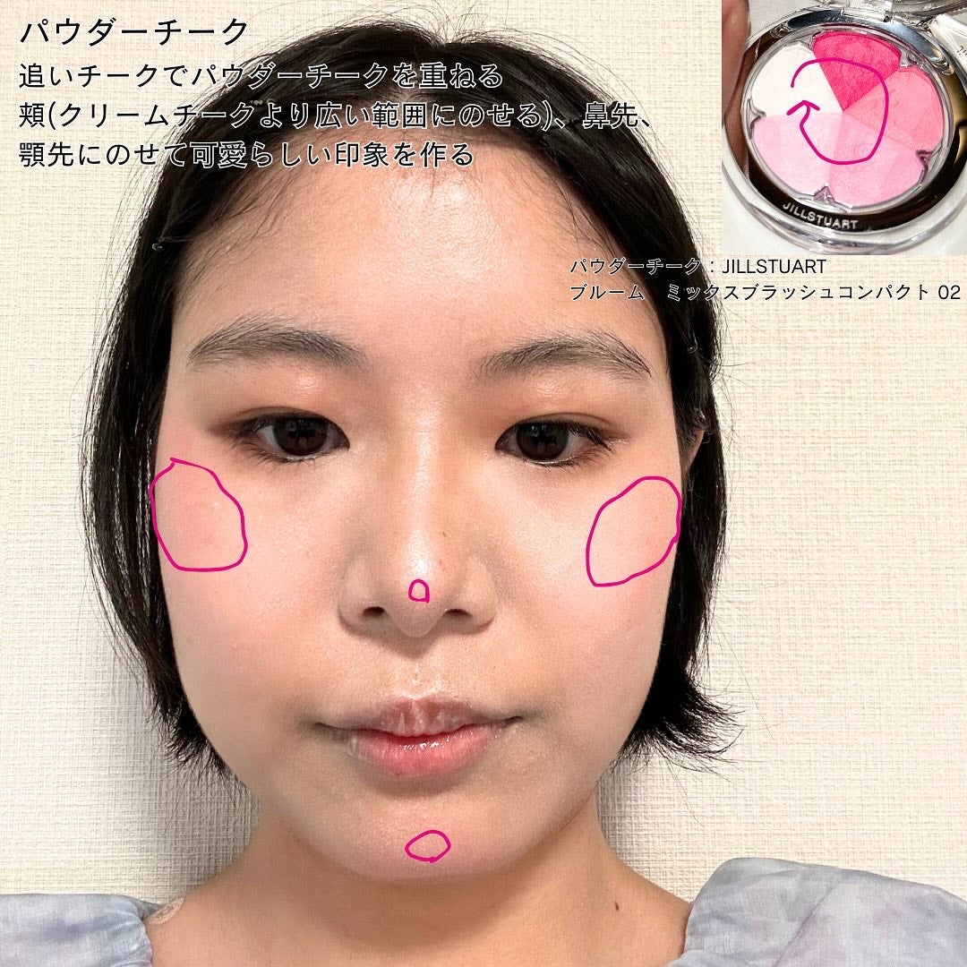 JUDYDOLL メリハリマスターパレット/JUDYDOLL/パウダーハイライトを使ったクチコミ(5枚目)