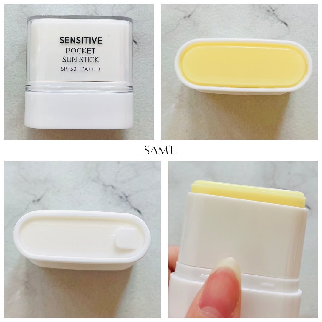 センシティブポケットサンスティック/SAM'U/日焼け止めスティックを使ったクチコミ（2枚目）