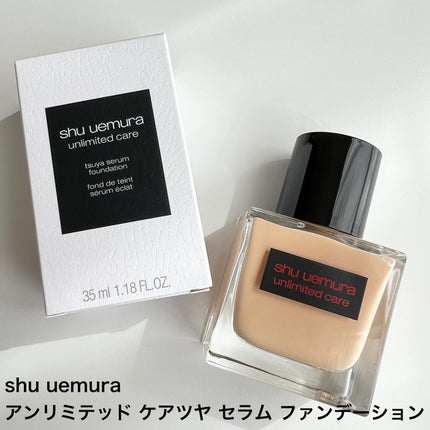 アンリミテッド ケア ツヤ セラム ファンデーション/shu uemura/リキッドファンデーションを使ったクチコミ(1枚目)