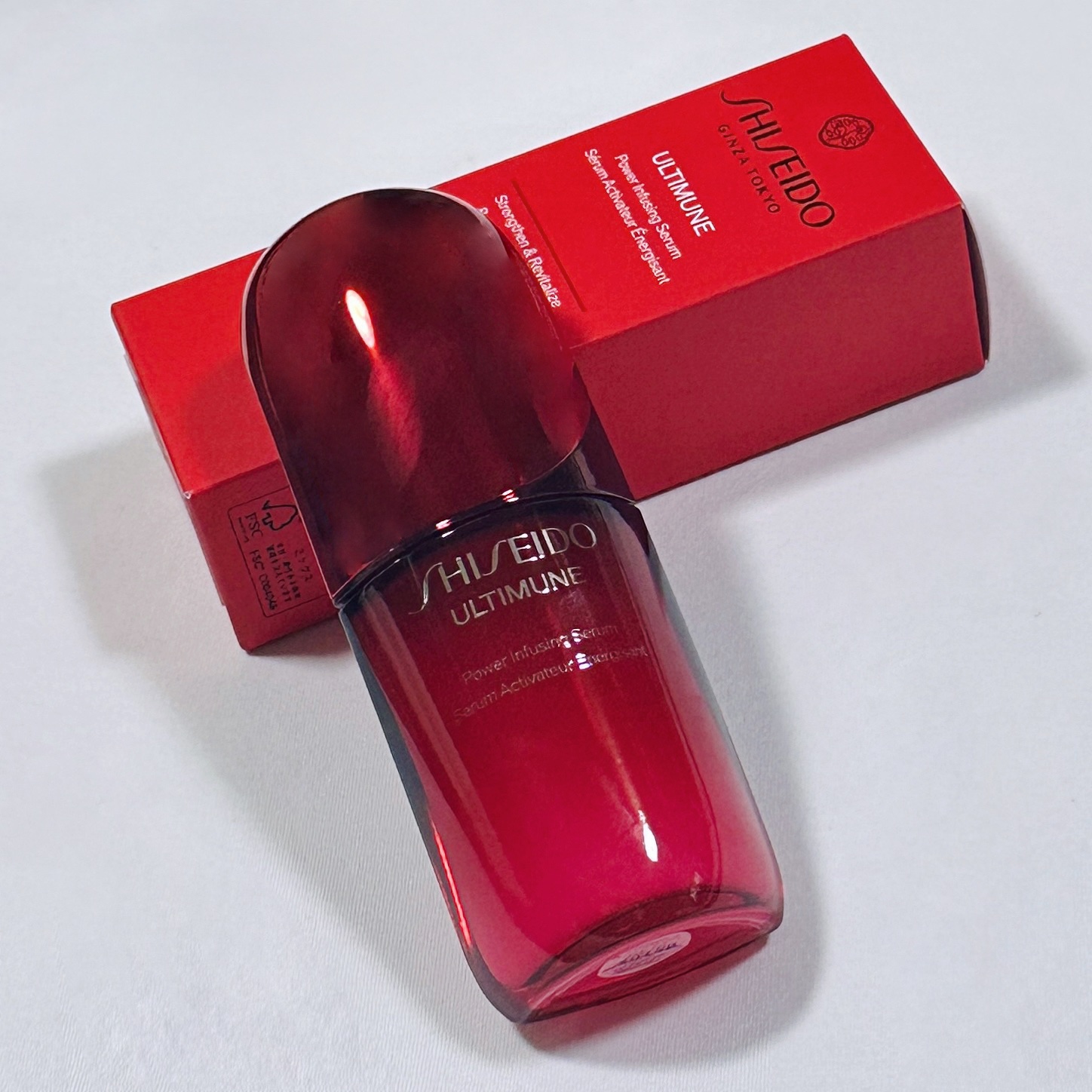 アルティミューン™ パワライジング セラム/SHISEIDO/美容液を使ったクチコミ（1枚目）