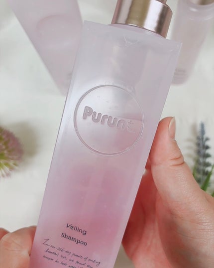 プルント ヴェーリング美容液シャンプー/トリートメント/Purunt./シャンプー・コンディショナーを使ったクチコミ(2枚目)