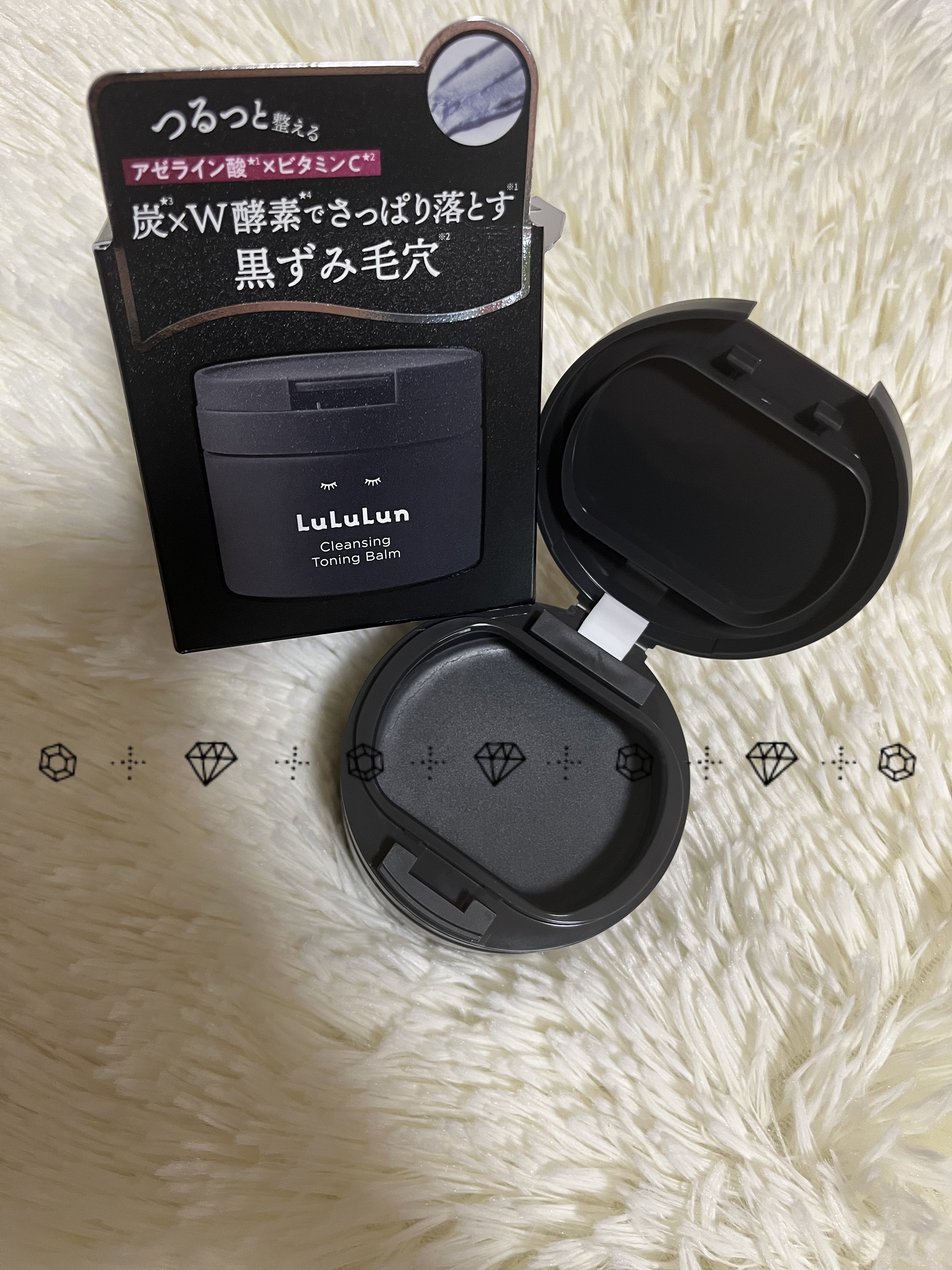 ✼••┈┈••✼••┈┈••✼••┈┈••✼••┈┈••✼
#PR
#ルルルン
#クレンジングバームBH   
#LIPSプレゼント

今回、ルルルンクレンジング トーニングバーム CLEAR BLACK当選しました🥹💕
この度はありが