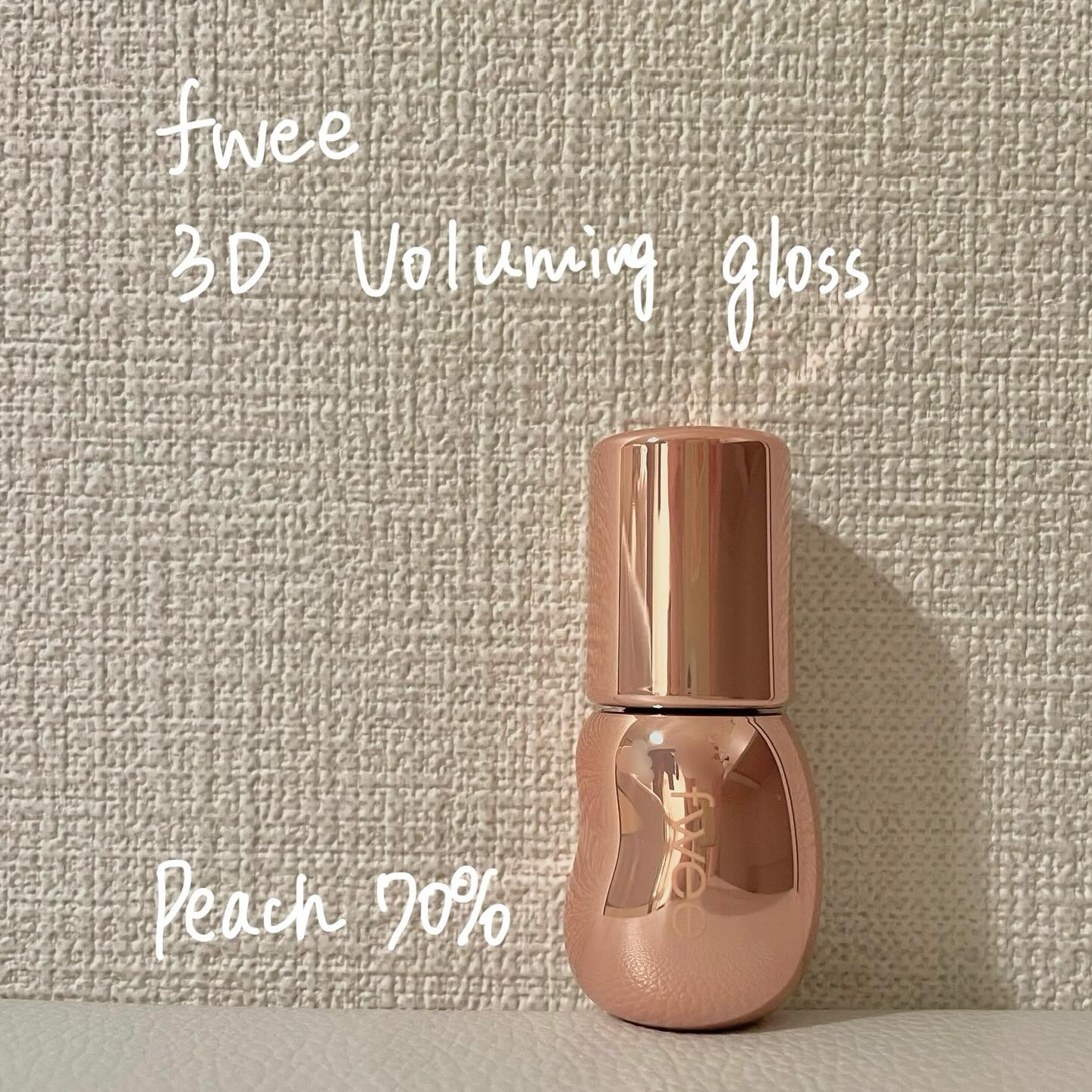 フィー 3Dボリューミンググロス/fwee/リップグロスを使ったクチコミ（1枚目）