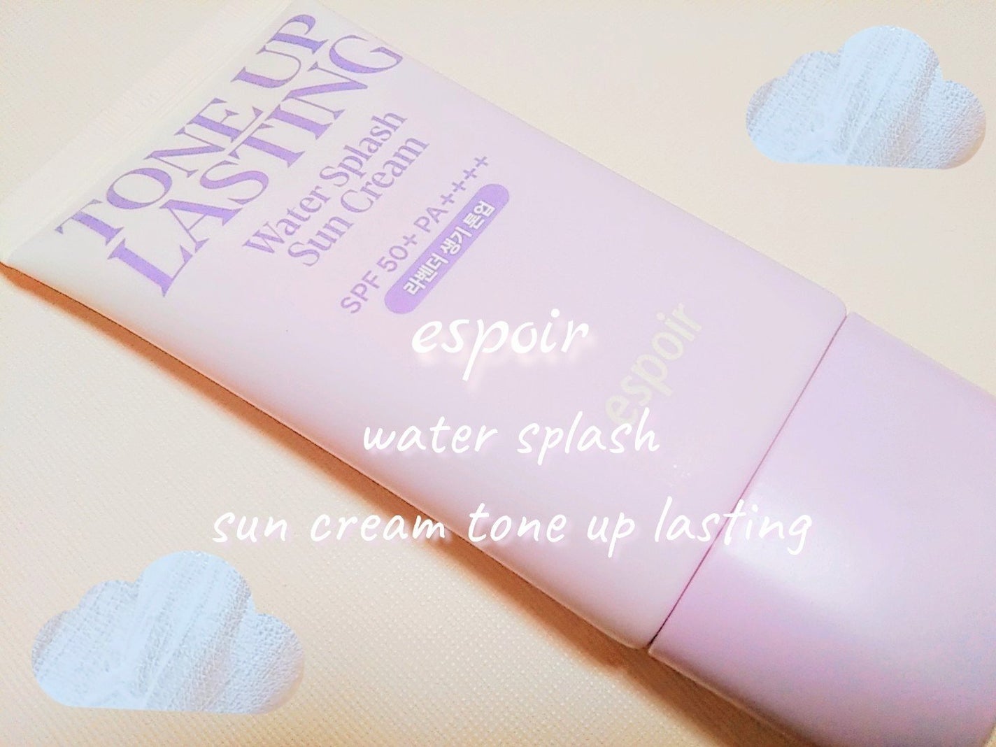 ウォータースプラッシュサンクリーム トーンアップラスティング/espoir/日焼け止めクリームを使ったクチコミ(1枚目)