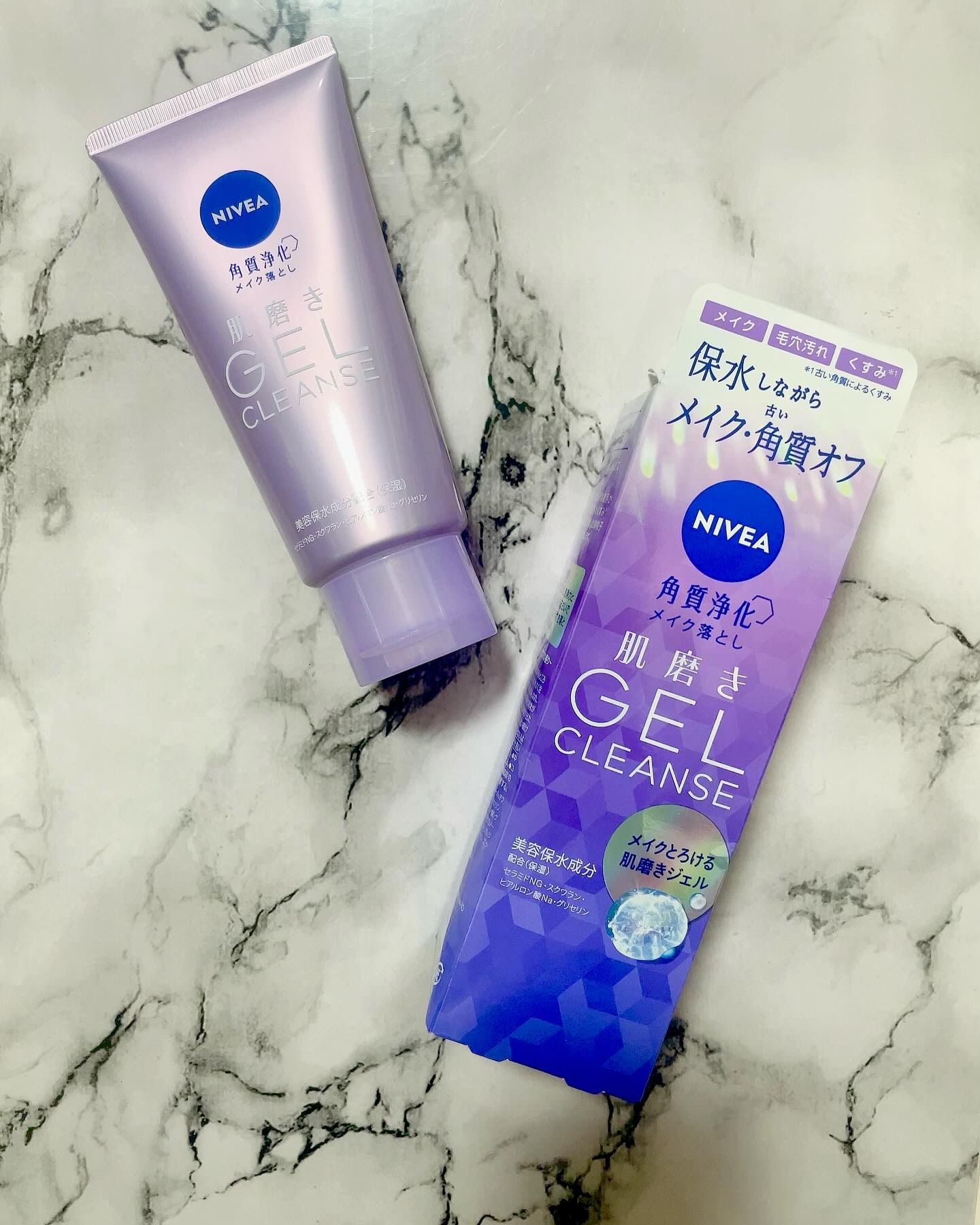 ニベア 肌磨きジェルクレンズ/ニベア/クレンジングジェルを使ったクチコミ（1枚目）