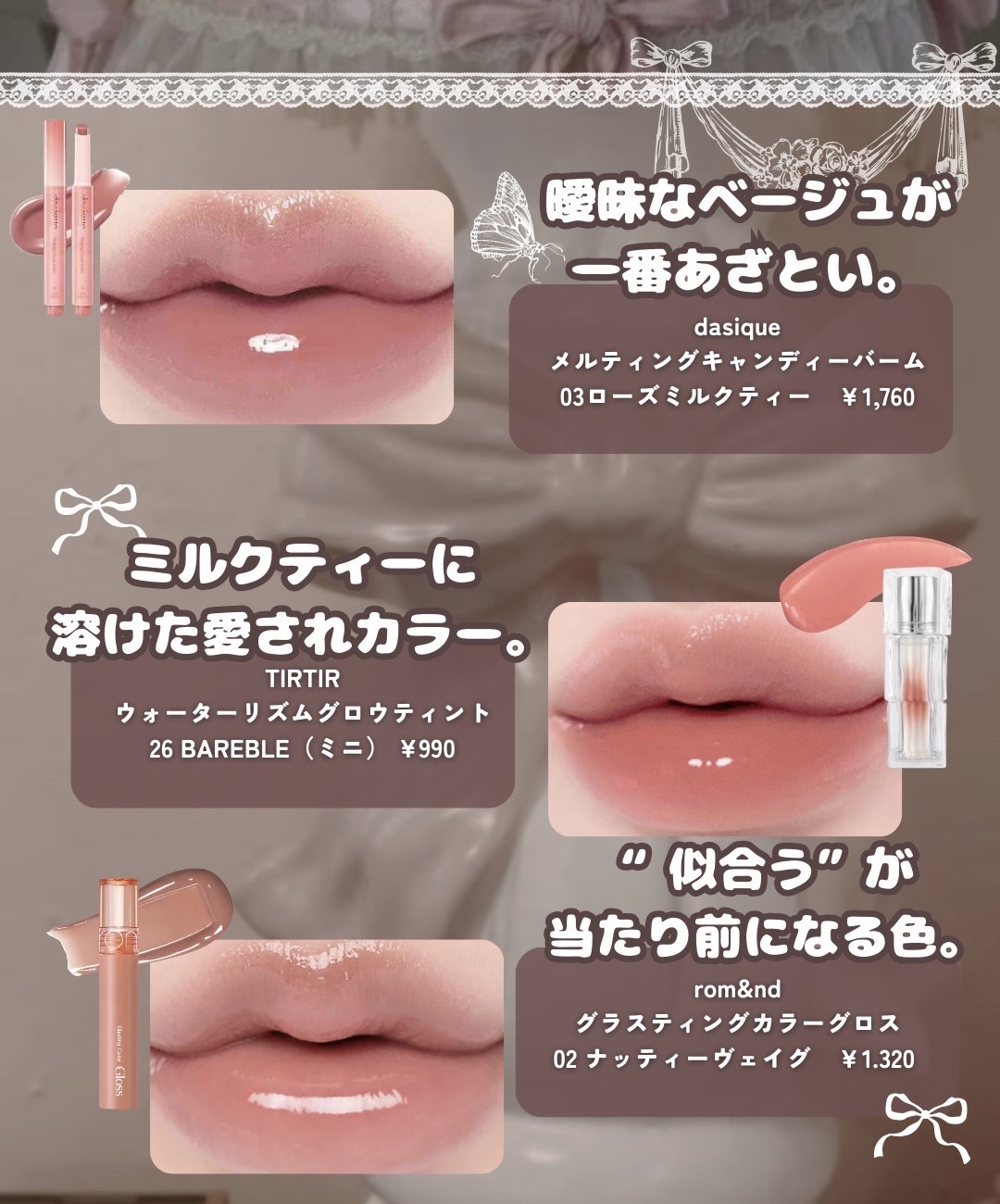 ペールトーンアイシャドウ/CEZANNE/アイシャドウを使ったクチコミ（3枚目）