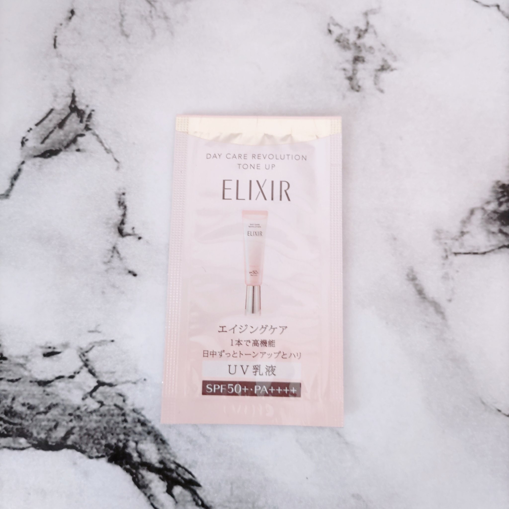 エリクシール　デーケアレボリューション　トーンアップ　SP+　aa/エリクシール/化粧下地を使ったクチコミ（2枚目）